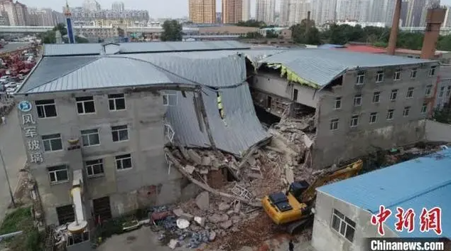 1611190756124172.png 哈爾濱坍塌-2.png