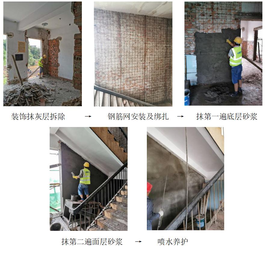 1598599150131940.jpg 圖片2.jpg