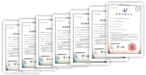 1607657131166682.png 專利透明底 (1).png