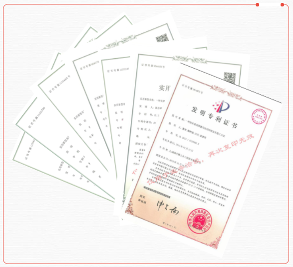 1622195937683326.png 中騰土木專利證書.png