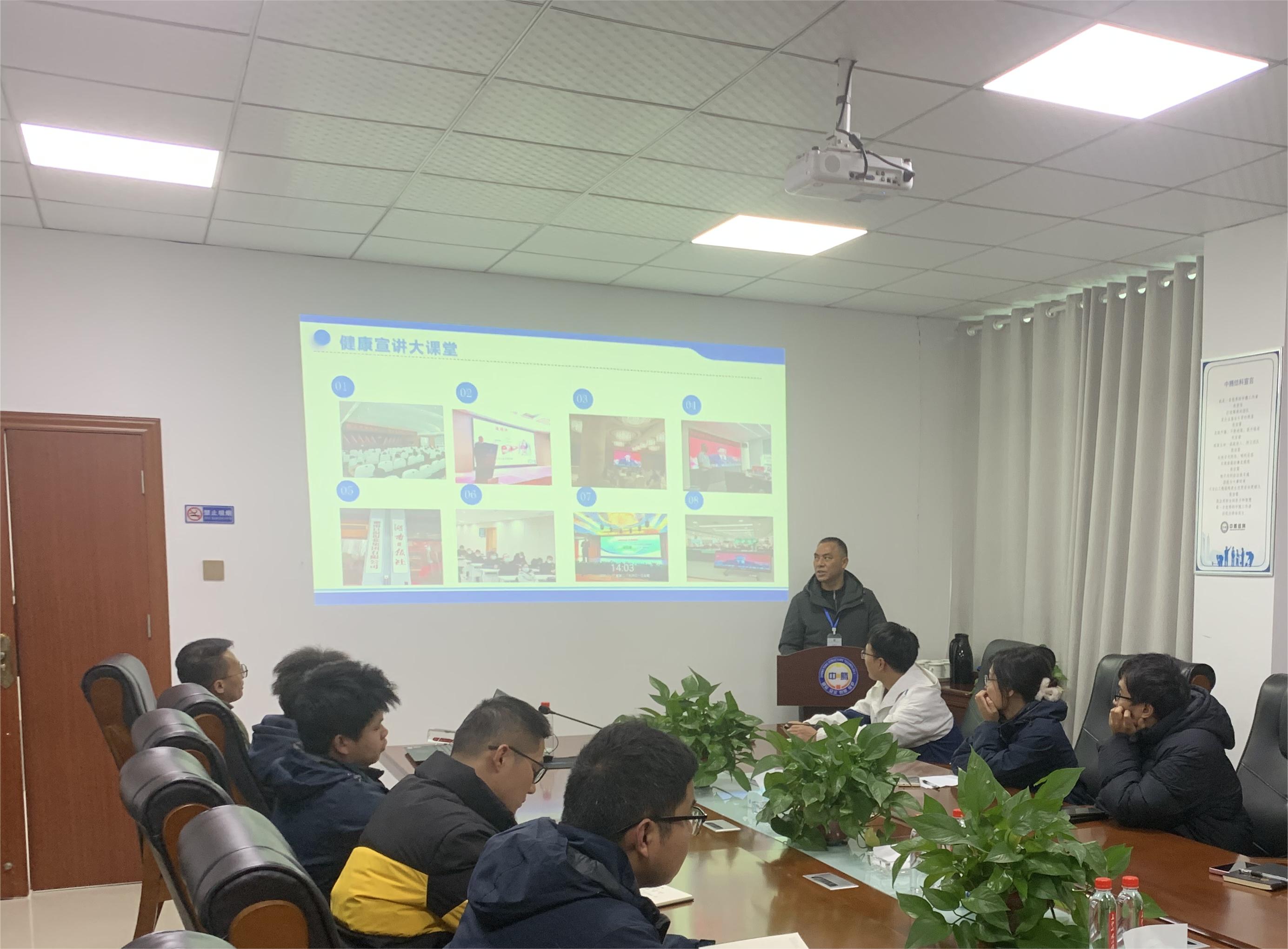 健康作息，勤勉鍛煉，對(duì)職業(yè)病say no！