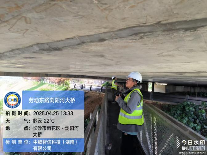 中騰科技“2024年長沙市城區(qū)橋梁隧道檢測項目（標段二）”高標準完成，獲專家一致認可